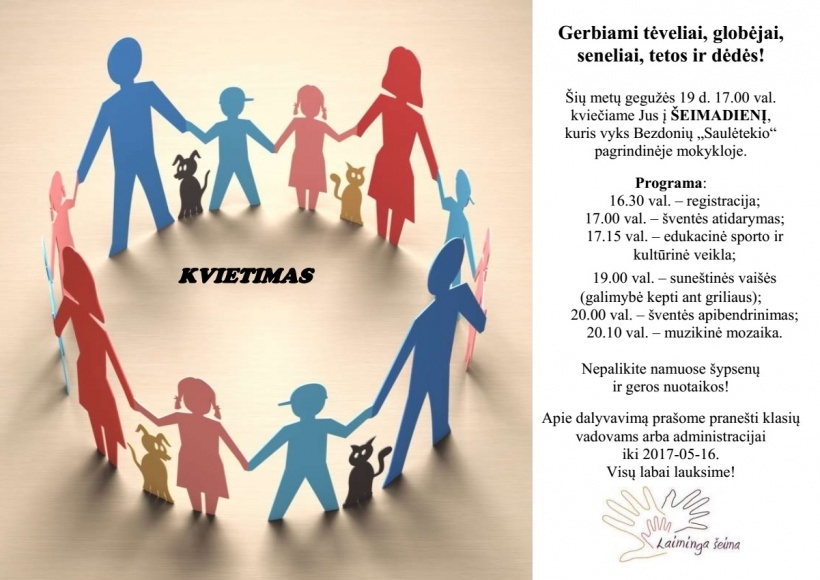 Kvietimas
