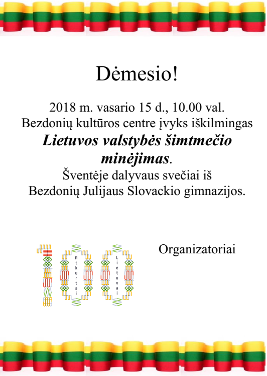 Dėmesio