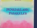 f0AEyGBl