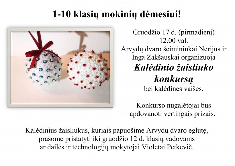 Kalėdinio žaisliuko konkursas
