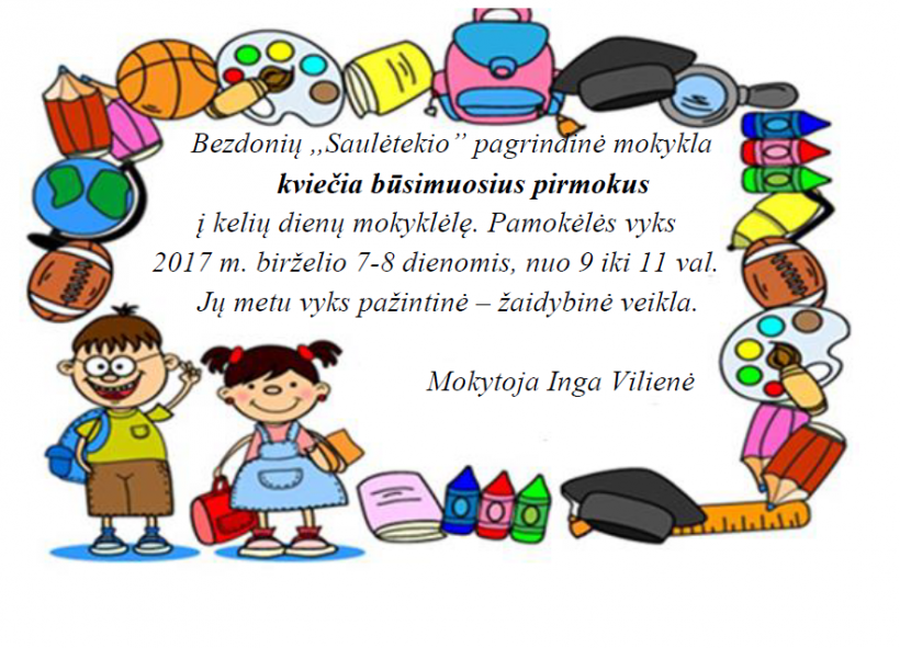 Pirmokėlių kvietimas